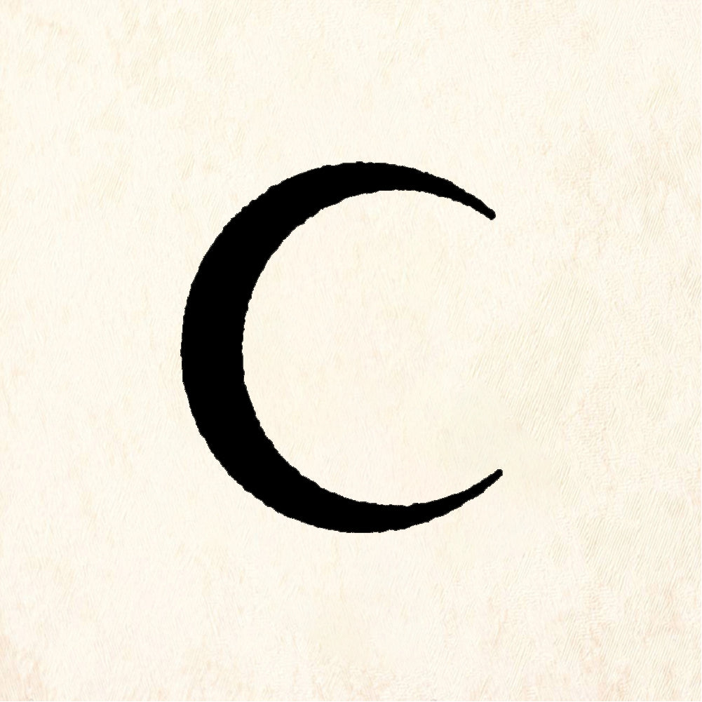 StampaFe Crescent, small. - Rubber Stamp 0.25 x 0.5
