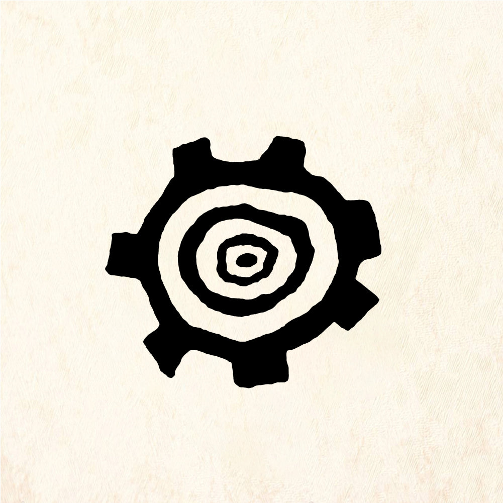StampaFe Small Petroglyph Sun Circular Pattern Rubber Art Stamp