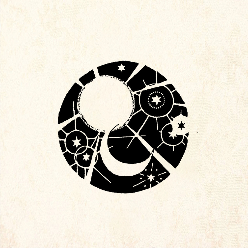 StampaFe Sun Moon and Stars Celestial - Rubber Stamp 1.25 x 1.25