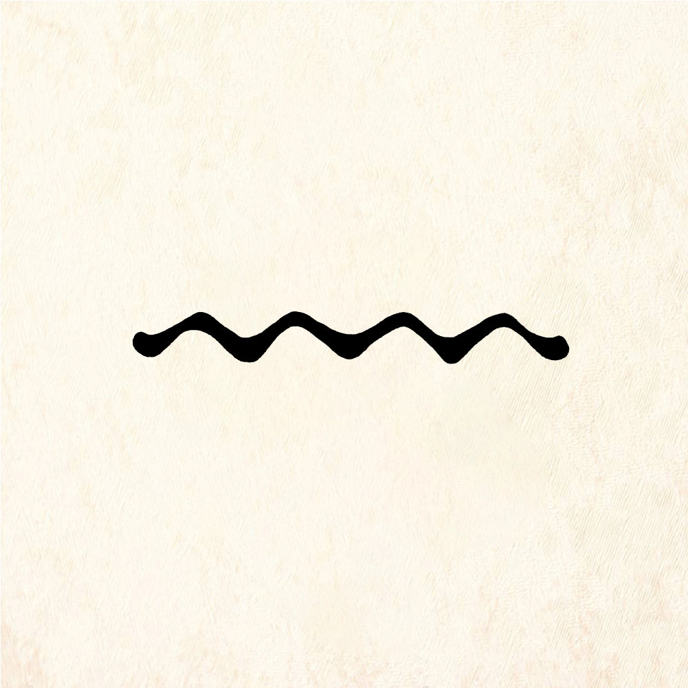 StampaFe Small Worm Wavy Line Border Rubber Art Stamp