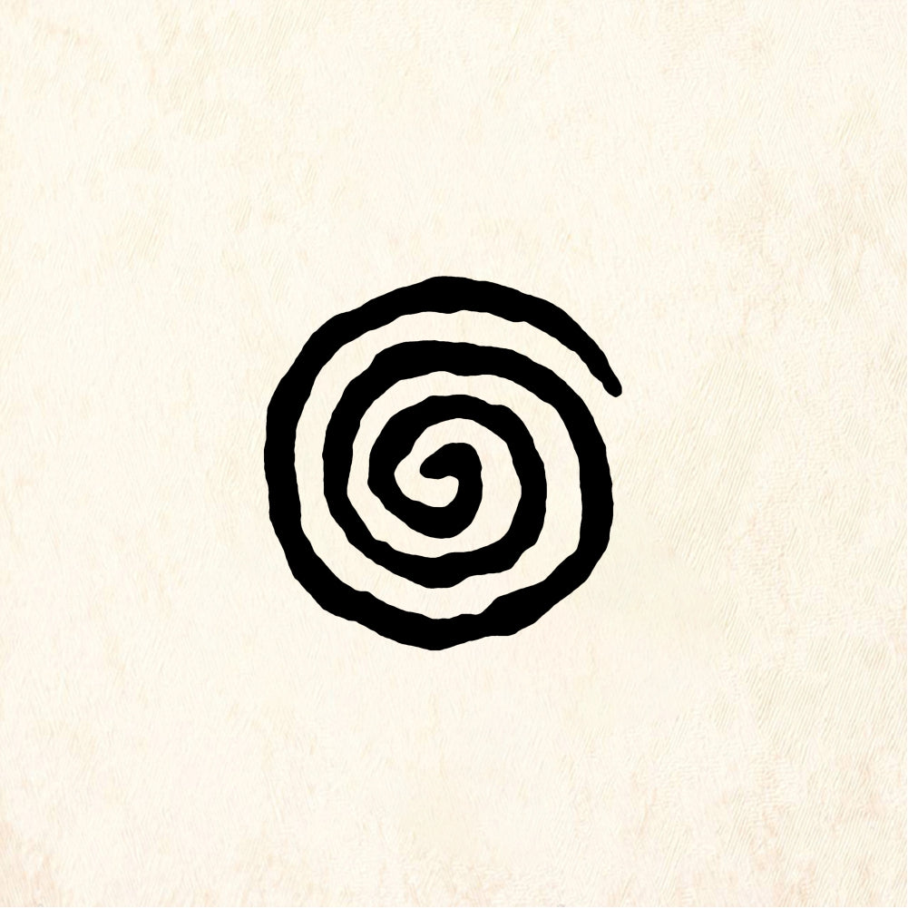 StampaFe Spiral, sm. - Rubber Stamp 0.75 x 0.75
