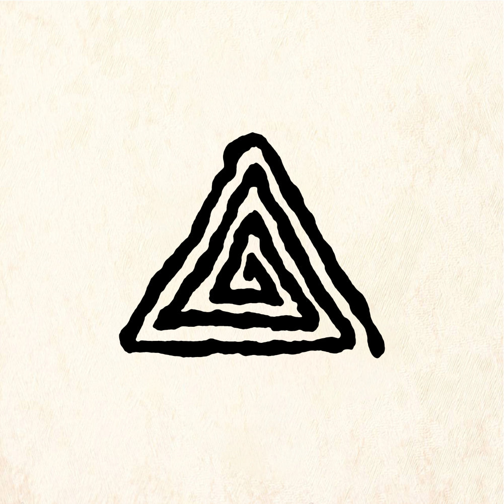 StampaFe Small Triangle Maze Geometric Rubber Art Stamp
