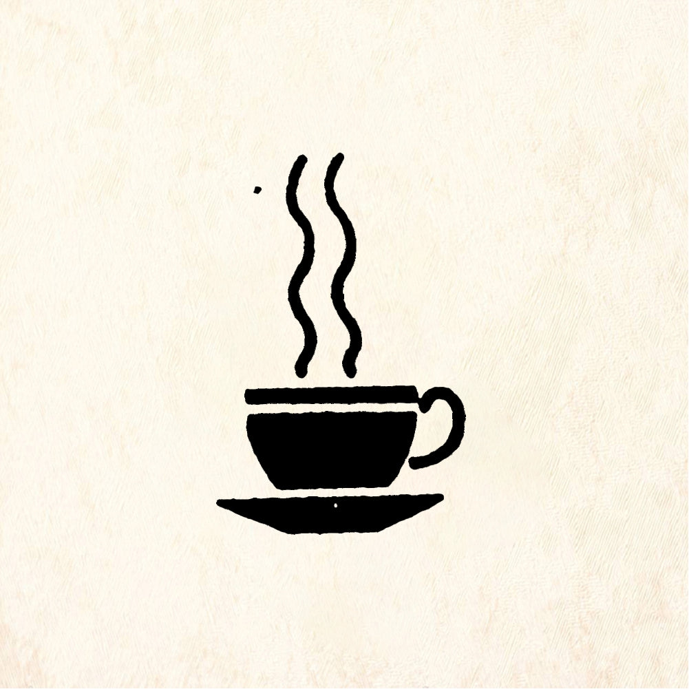 StampaFe Cuppa Coffee Cup - Rubber Stamp 1 x 0.75