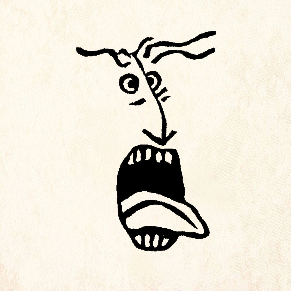 StampaFe Aargh man Aargh Screaming Man - Rubber Stamp 1 x 0.5