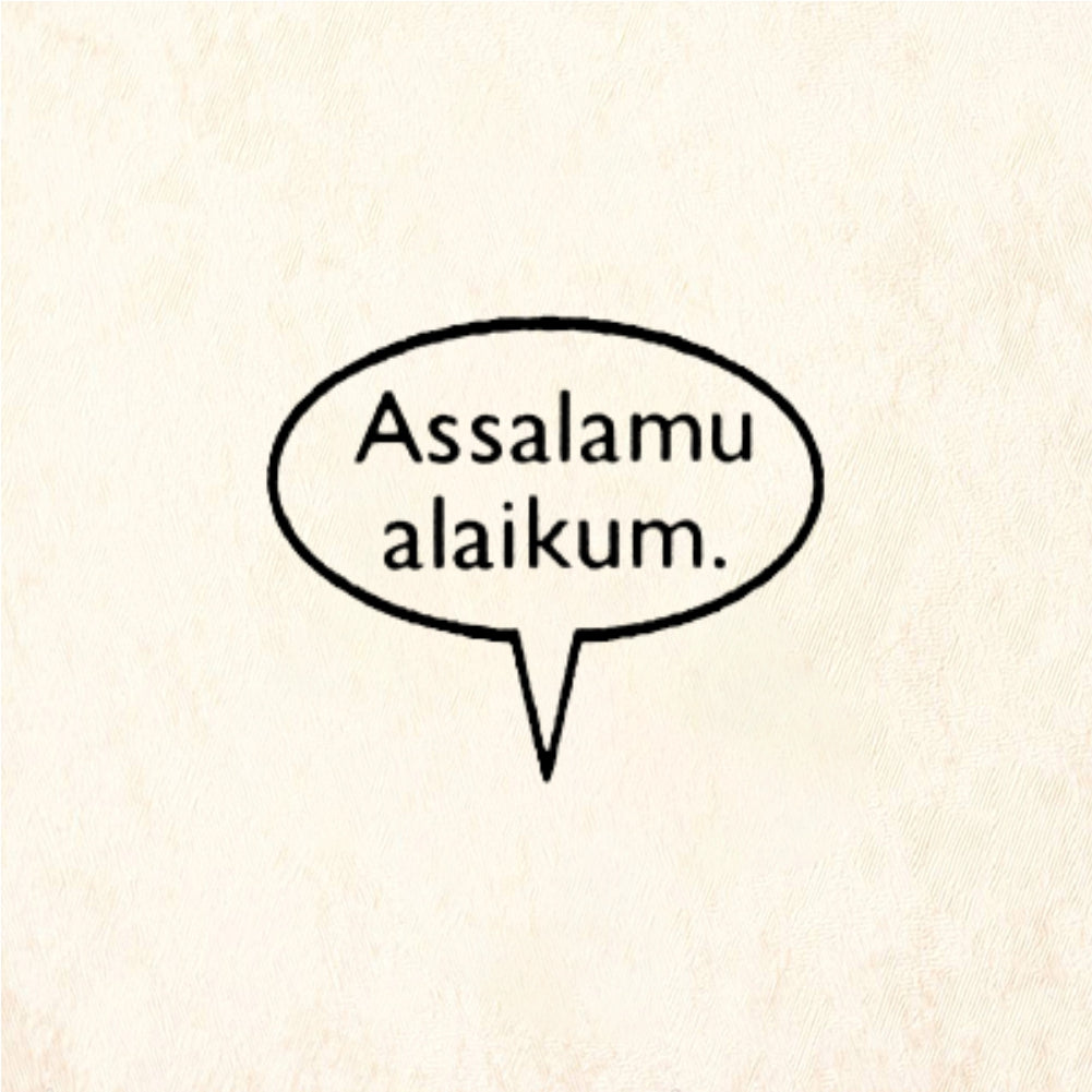 StampaFe Aszalami kalkum - Rubber Stamp 1.25 x 0.5