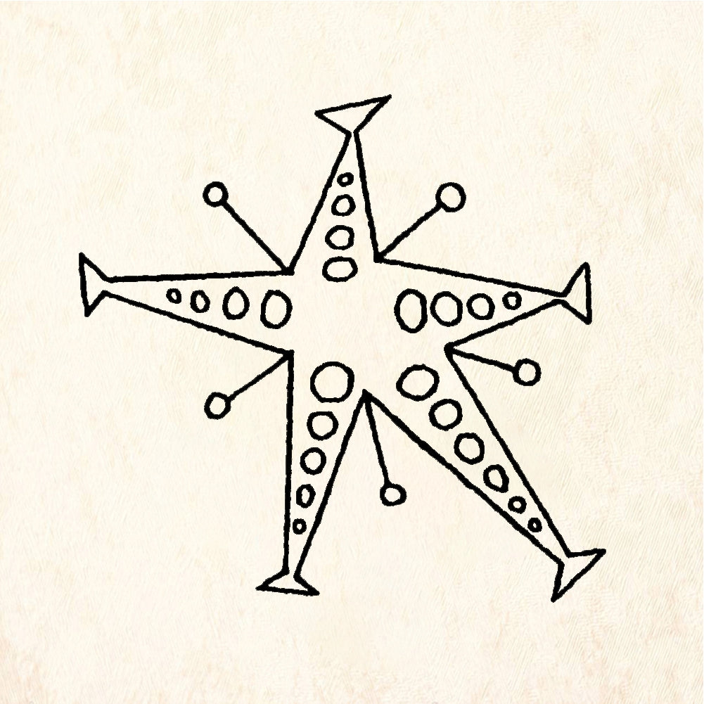 StampaFe Drive in star - Rubber Stamp 0.75 x 1.25
