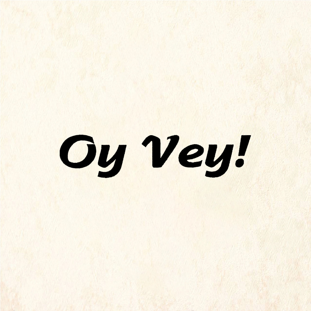 StampaFe Oy Vey! Oy Vey - Rubber Stamp 1.25 x 0.75