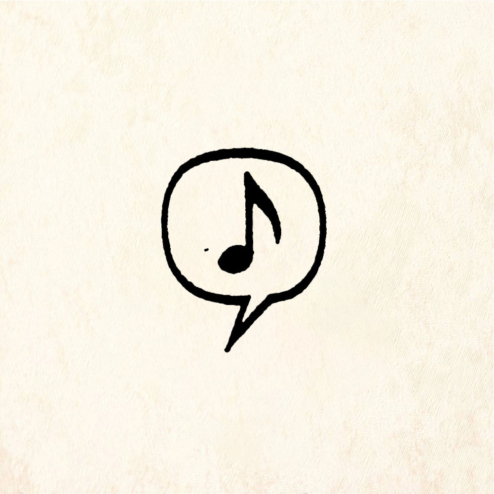 StampaFe Music note balloon - Rubber Stamp 1 x 1
