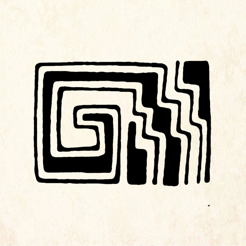 StampaFe Fret Geometric Spiral Pattern Rubber Art Stamp
