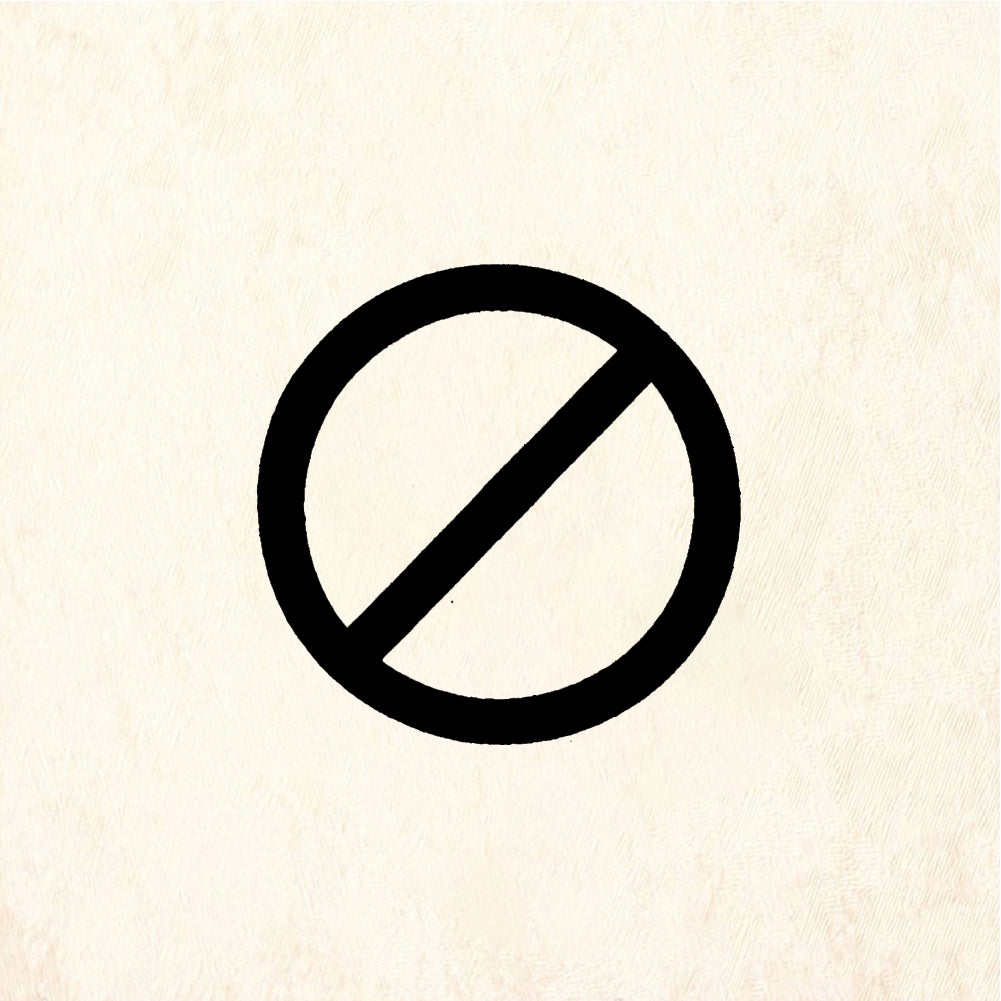 StampaFe No symbol, lg. No Symbol Large - Rubber Stamp 1 x 1
