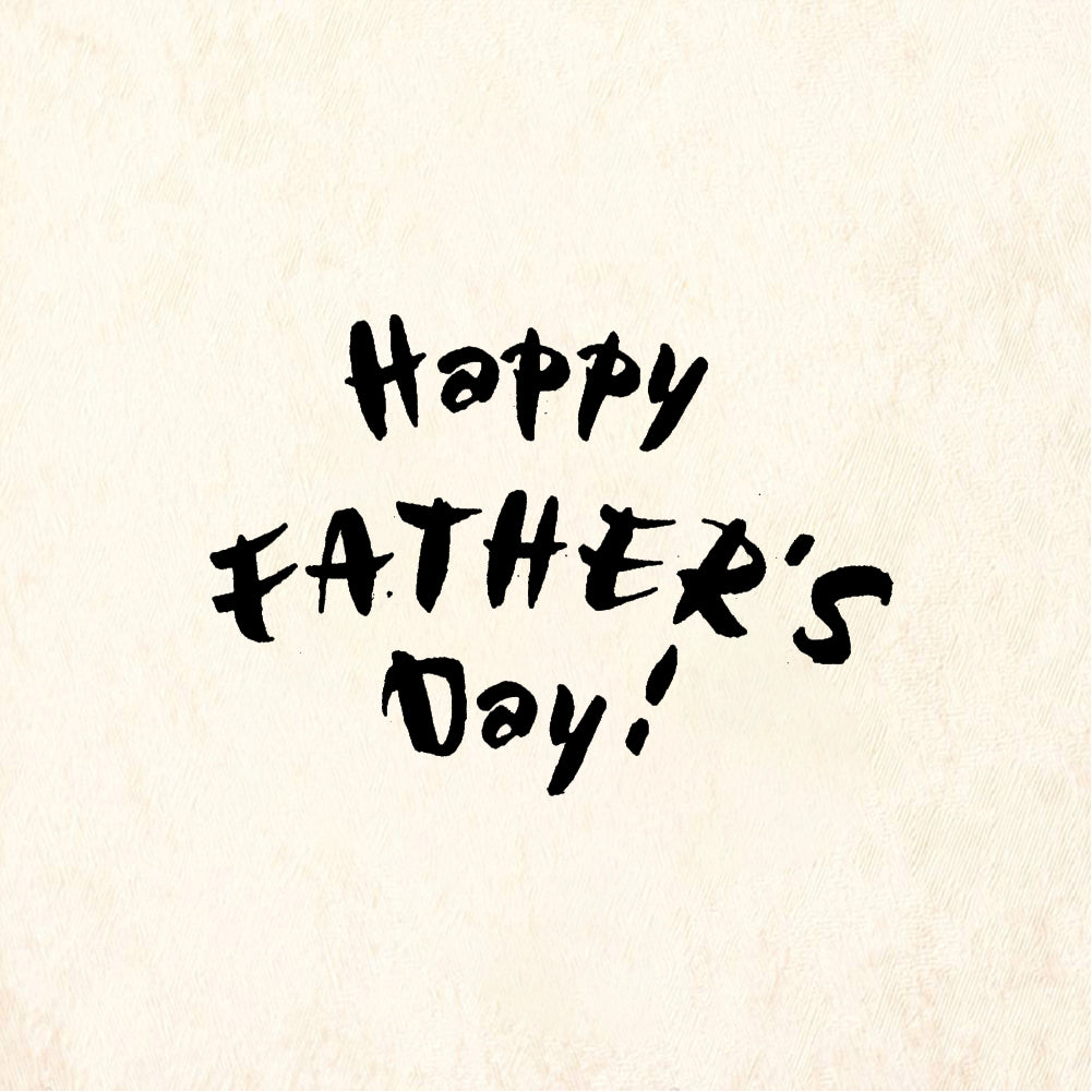 StampaFe Happy FATHER'S Day! Happy Fathers Day - Rubber Stamp 2.5 x 1.5