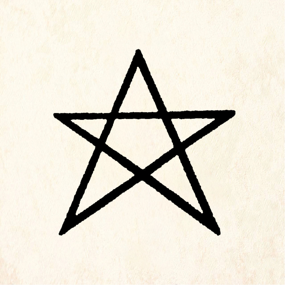 StampaFe Pentagram - Rubber Stamp 1 x 1.25