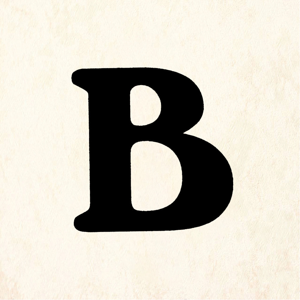 StampaFe Bold Letter B - Rubber Stamp 1 x 1.25