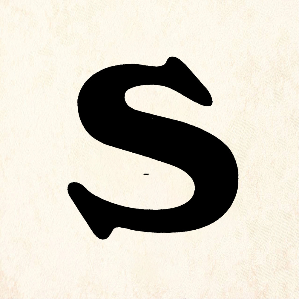 StampaFe Bold Letter S - Rubber Stamp 1.25 x 1.5