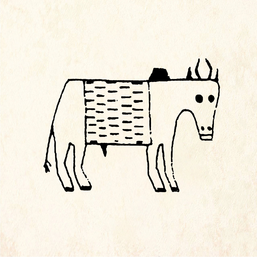 StampaFe Beast of burden Pack Animal Petroglyph - Rubber Stamp 1.75 x 1