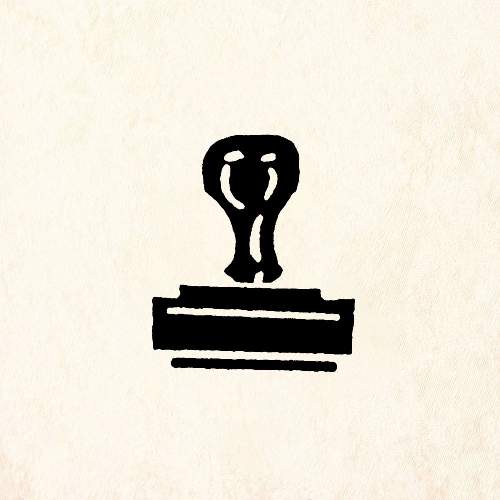 StampaFe Little Little - Rubber Stamp 1 x 0.75