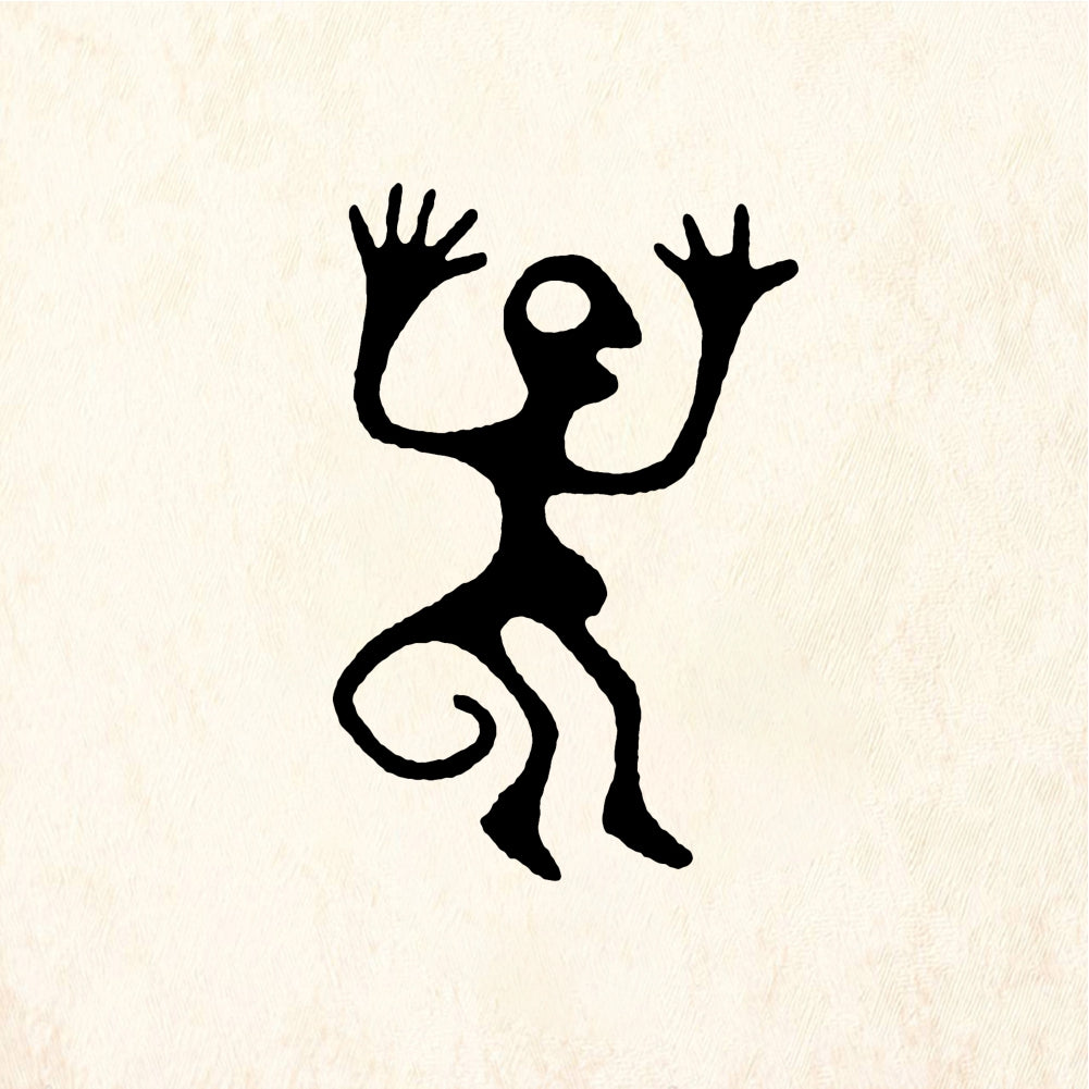StampaFe Monkey Petroglyph Monkey - Rubber Stamp 1 x 1.5