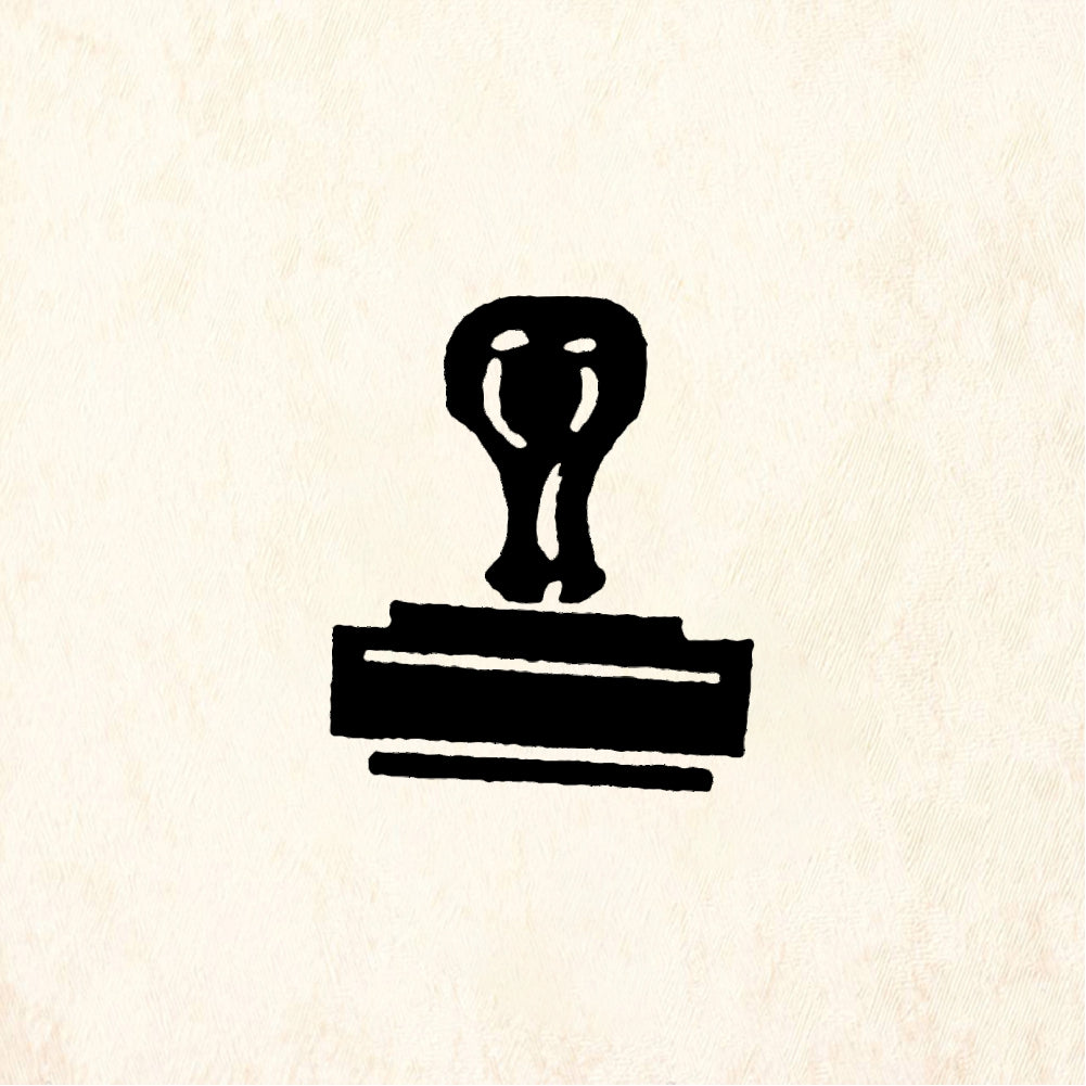 StampaFe Tiny Tiny - Rubber Stamp 1.25 x 1