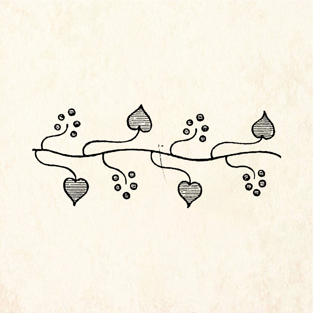 StampaFe Heart vine - Rubber Stamp 1 x 0.75
