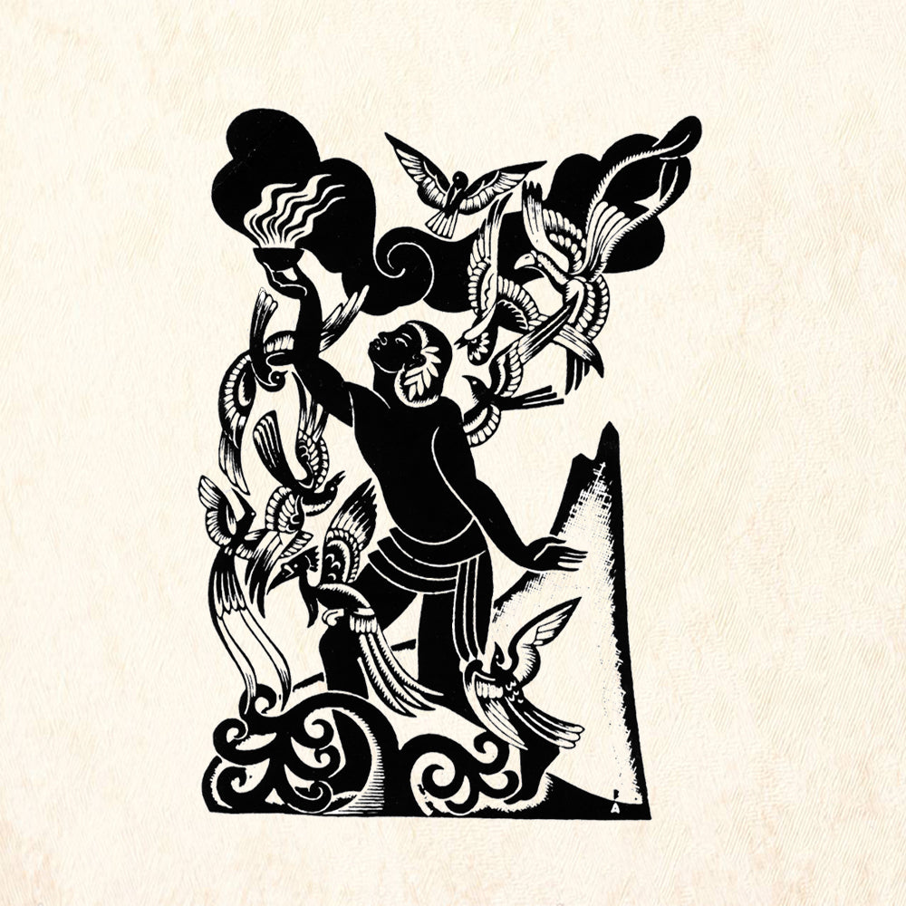 StampaFe Pele Tribal Rubber Art Stamp