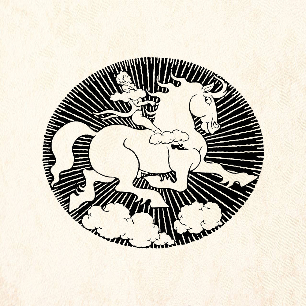 StampaFe Globe Trotter Vintage Rubber Art Stamp