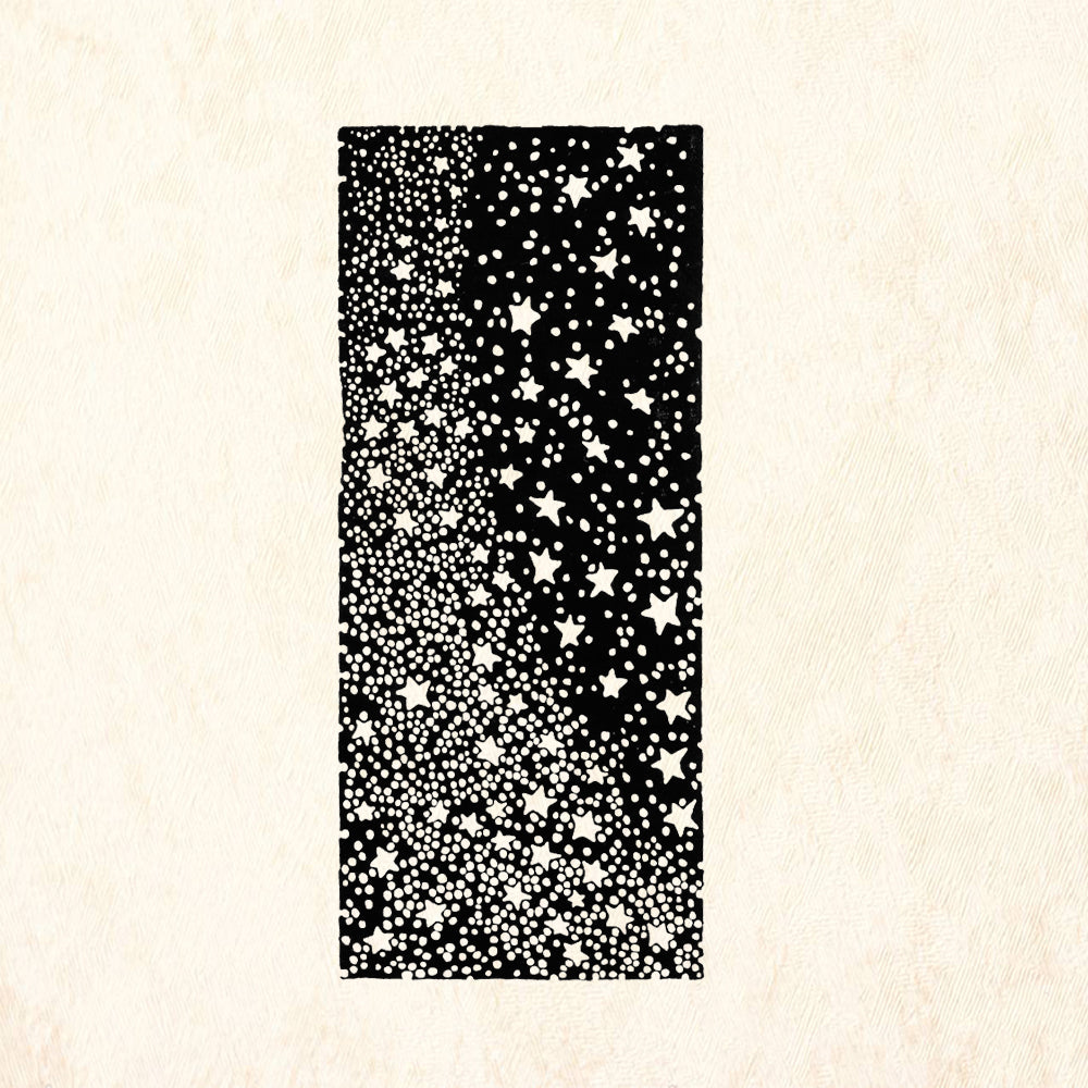 StampaFe Star Border Mixed Media Rubber Art Stamp