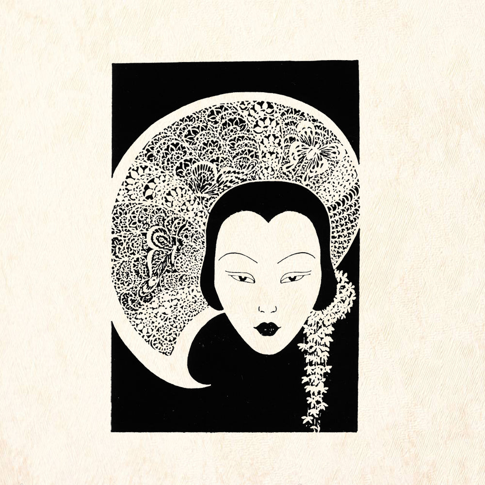 StampaFe Madame Butterfly Floral Rubber Art Stamp