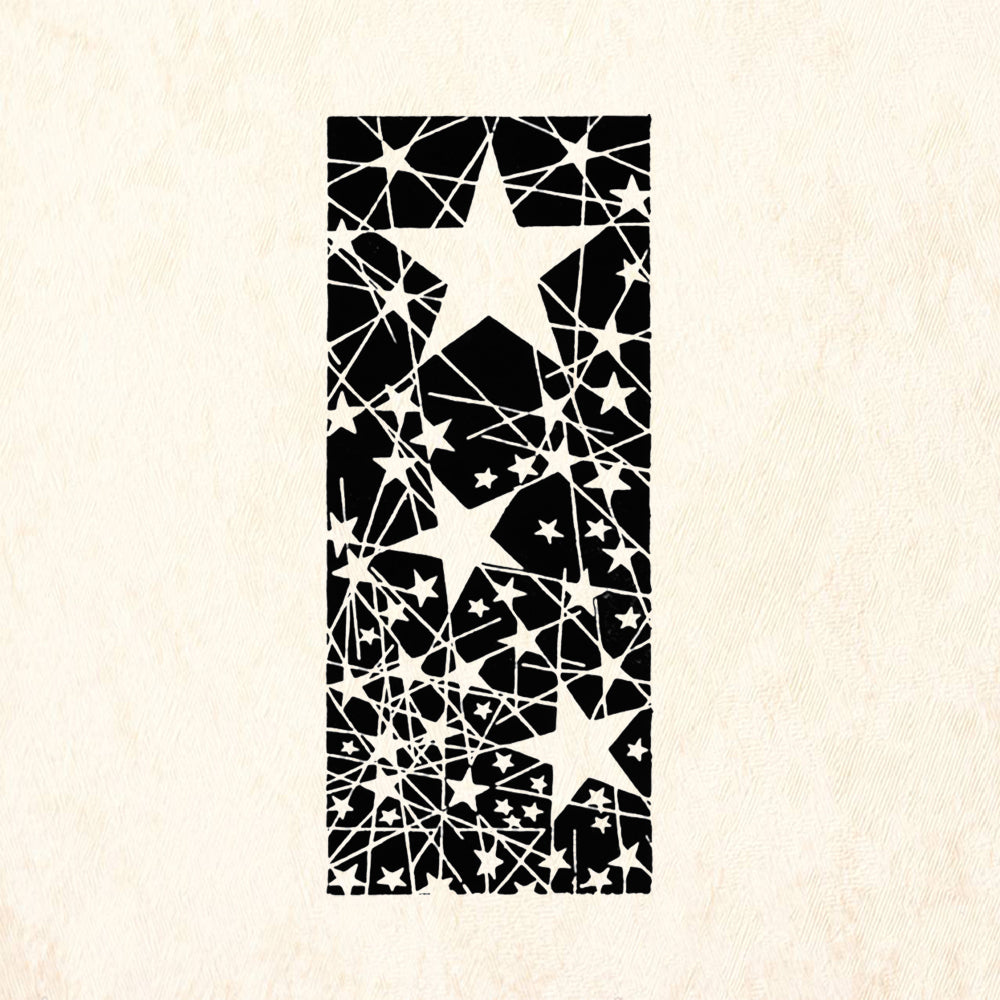 StampaFe Star Net Tribal Rubber Art Stamp