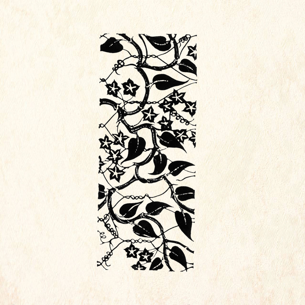 StampaFe Morning Glory Floral Rubber Art Stamp