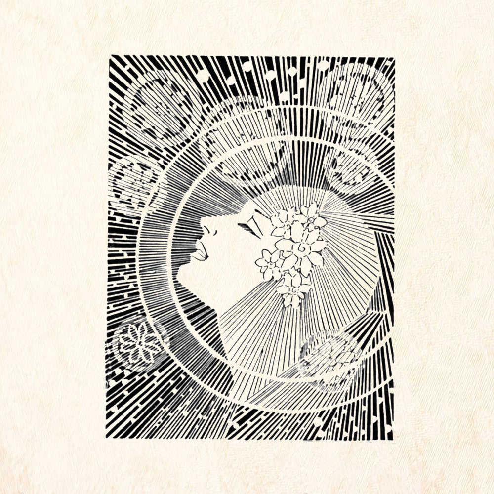 StampaFe Astral Vision Mixed Media Rubber Art Stamp