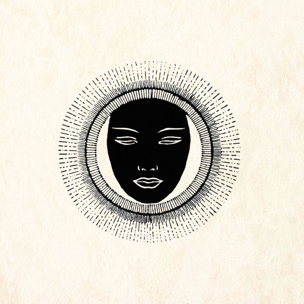 StampaFe African Sun Tribal Rubber Art Stamp