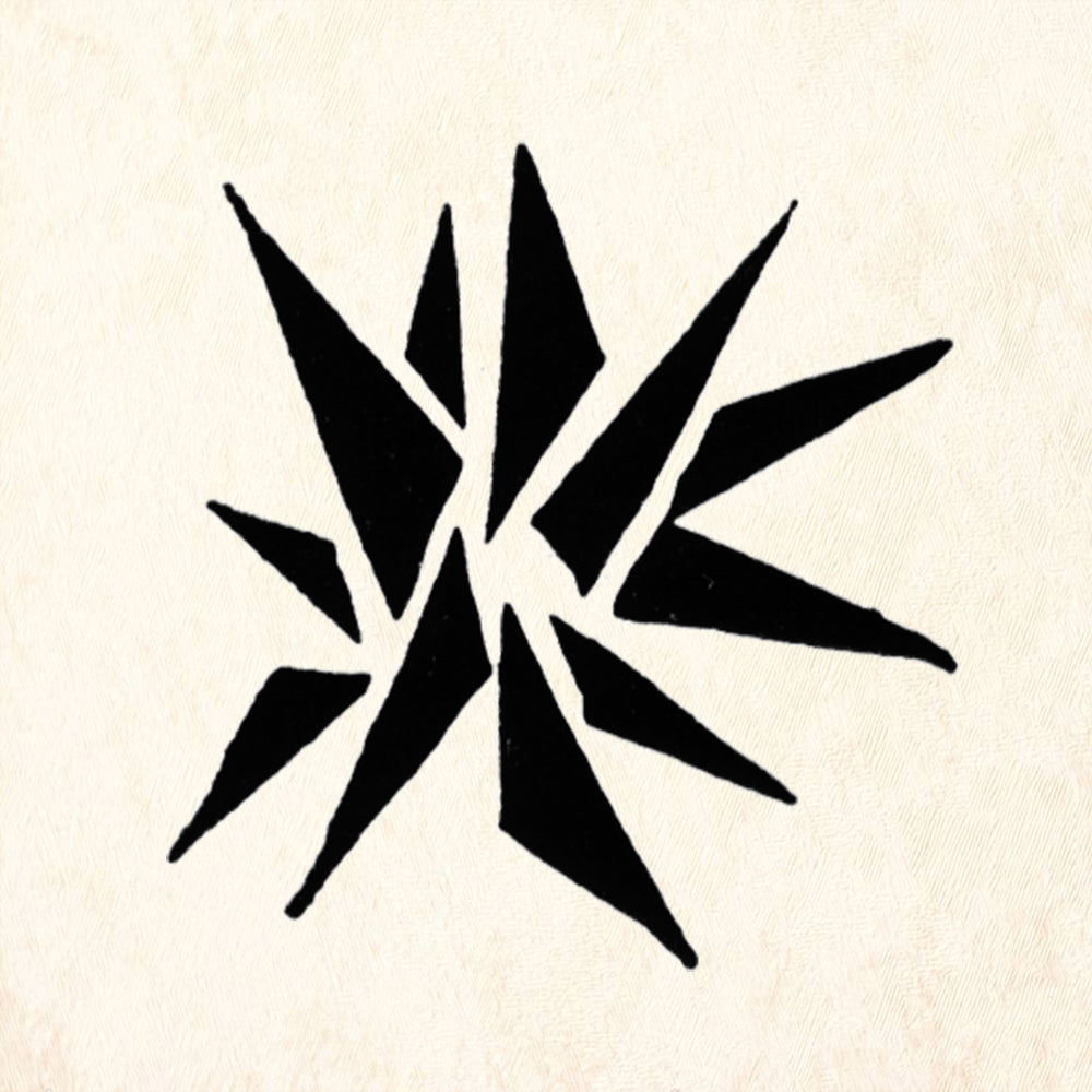 StampaFe Jagged Geometric Starburst Rubber Art Stamp