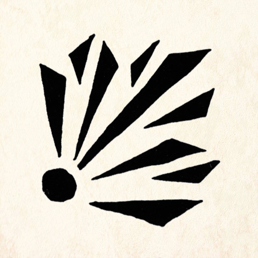 StampaFe Radiating Fan Burst Rubber Art Stamp