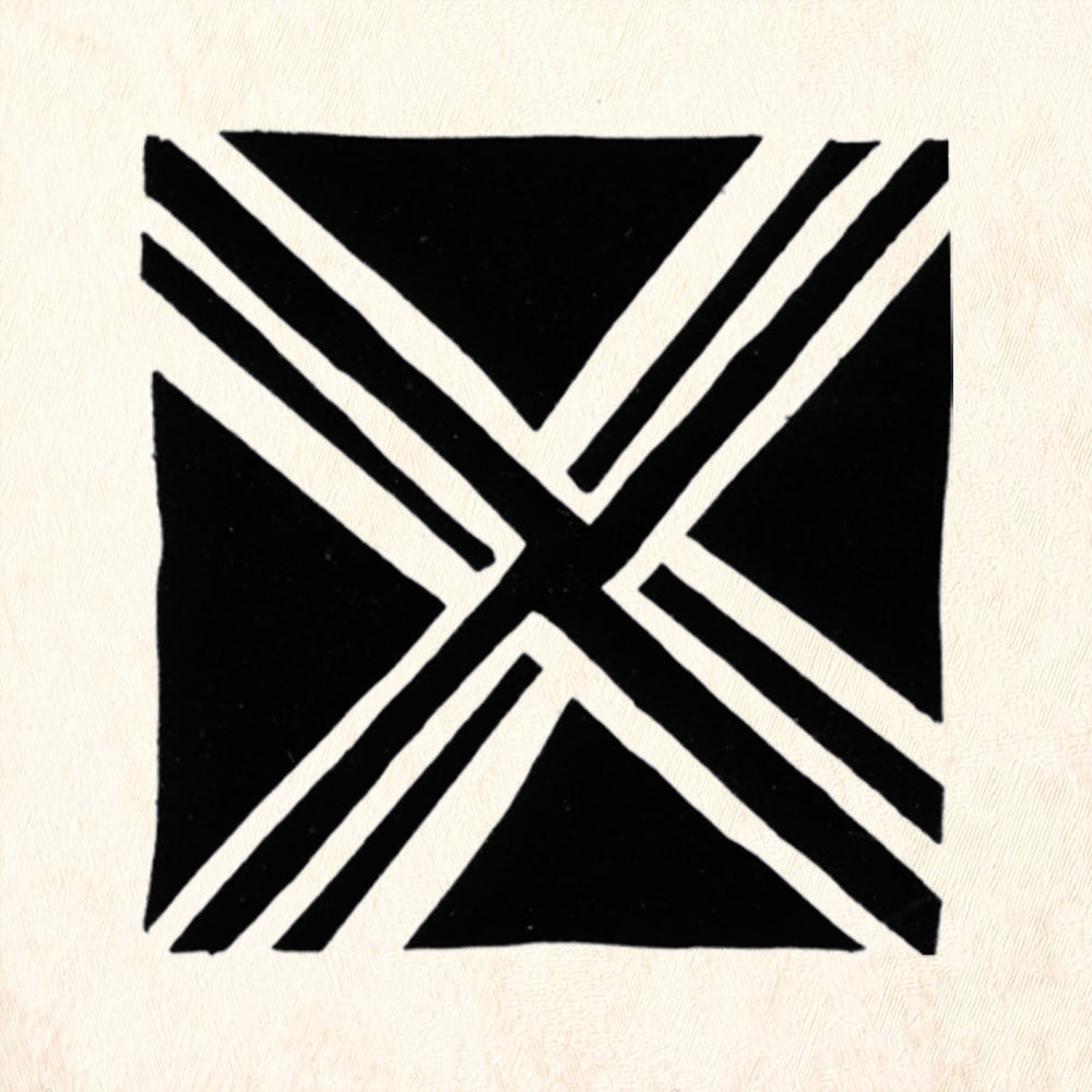 StampaFe Crossed Diagonal Lines Rubber Art Stamp