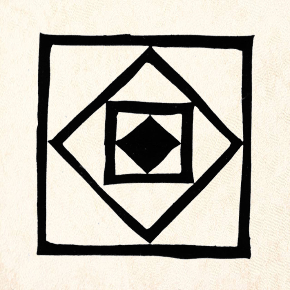 StampaFe Nested Square and Diamond Rubber Art Stamp