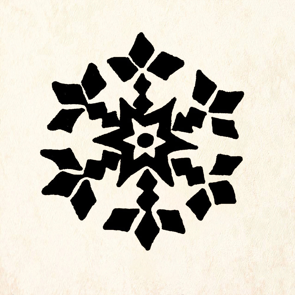 StampaFe Snowflake 3 Solid Holiday Rubber Art Stamp