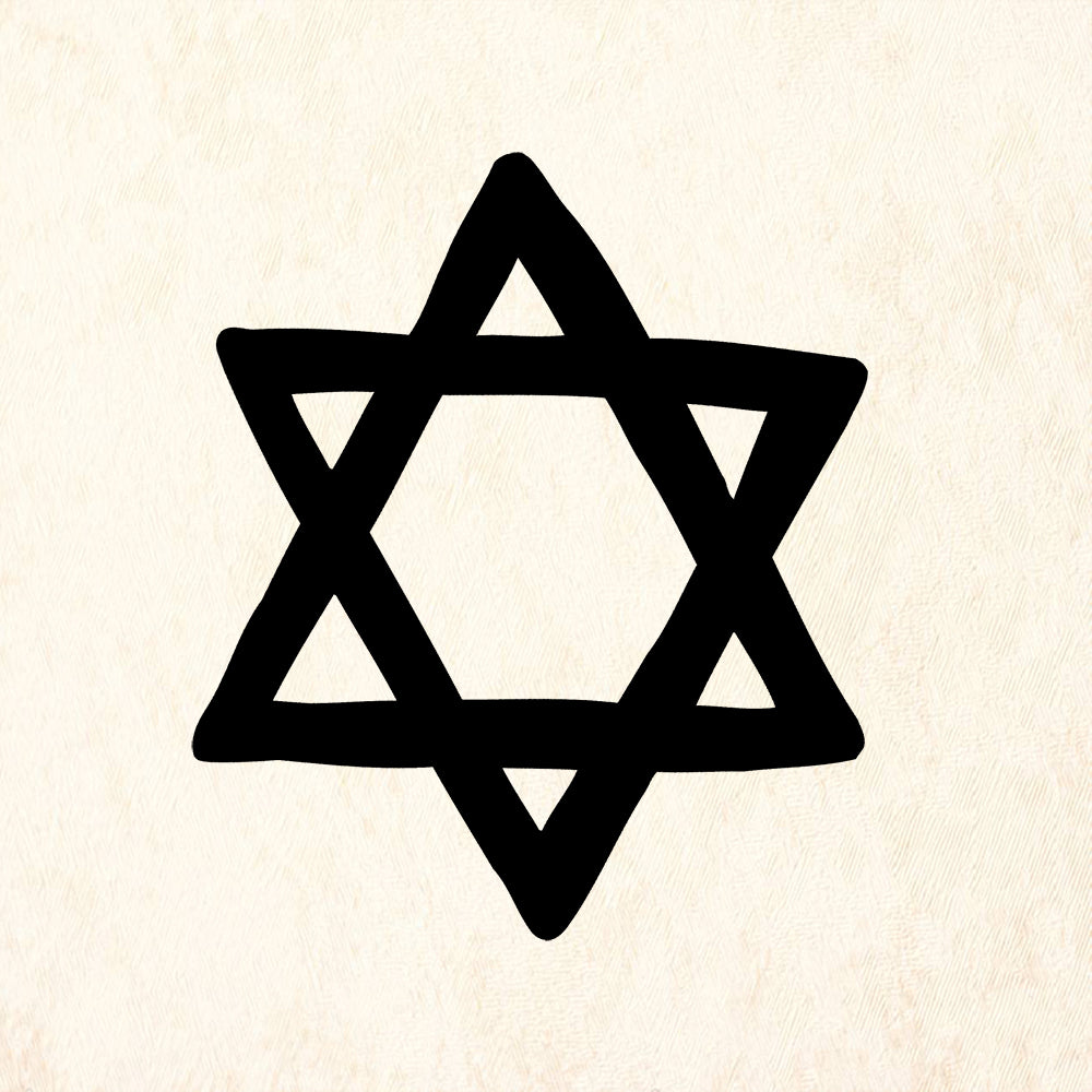 StampaFe Star of David Mixed Media Rubber Art Stamp