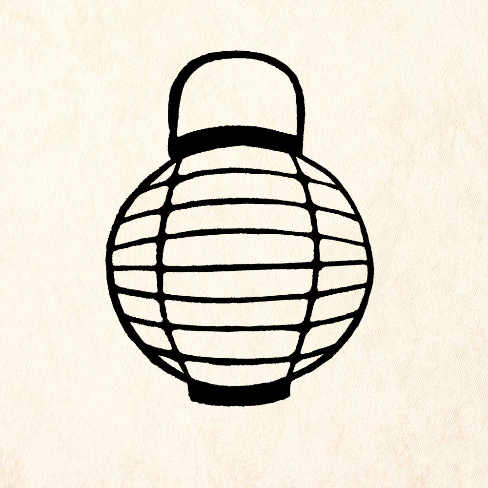 StampaFe Lantern Small Mixed Media Rubber Art Stamp
