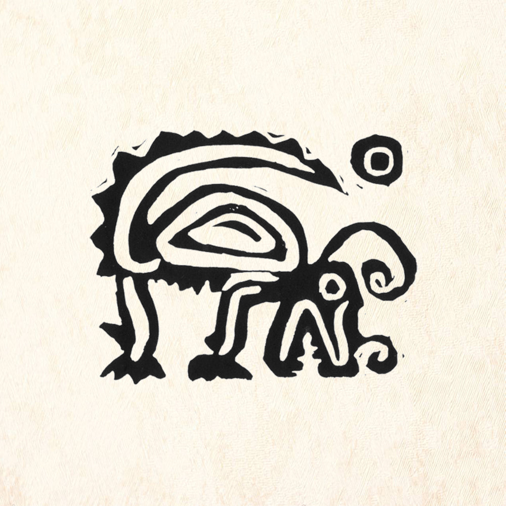 StampaFe Sundog Tribal Rubber Art Stamp