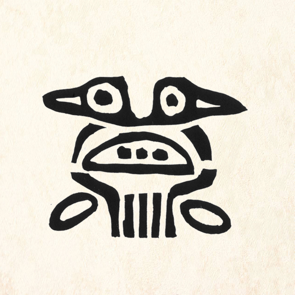 StampaFe East West Bird Tribal Rubber Art Stamp