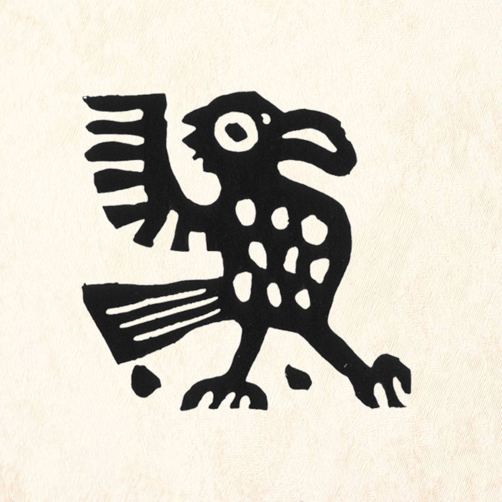 StampaFe Good Egg Bird Tribal Rubber Art Stamp