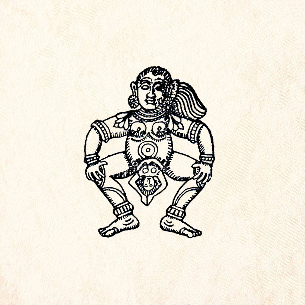 StampaFe Birth Mother India Goddess Rubber Art Stamp
