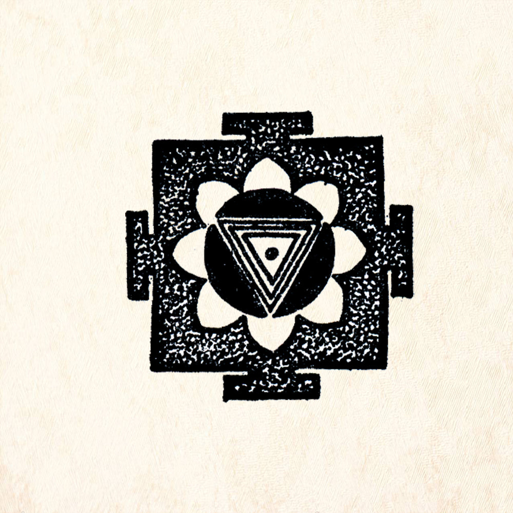 StampaFe Kali Yantra Goddess Rubber Art Stamp