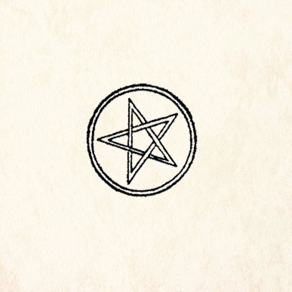 StampaFe Pentagram Rubber Art Stamp