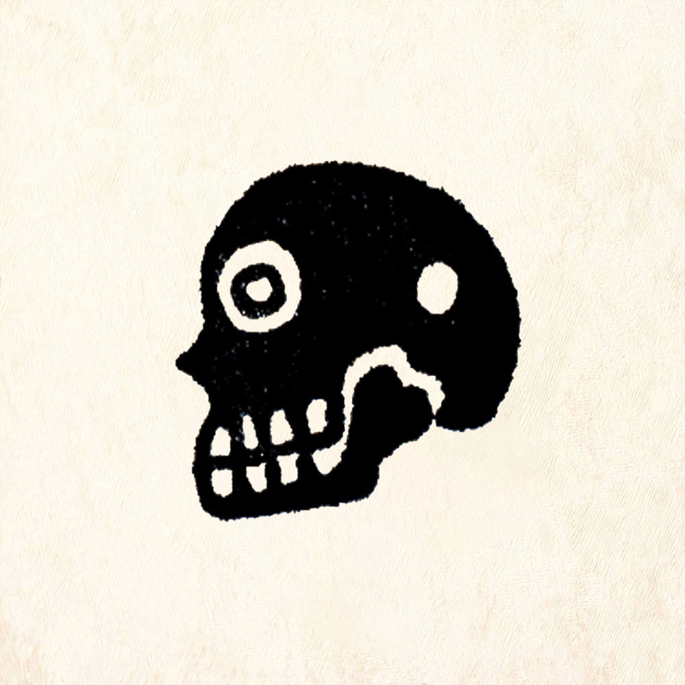 StampaFe Skull Dark Halloween Rubber Art Stamp