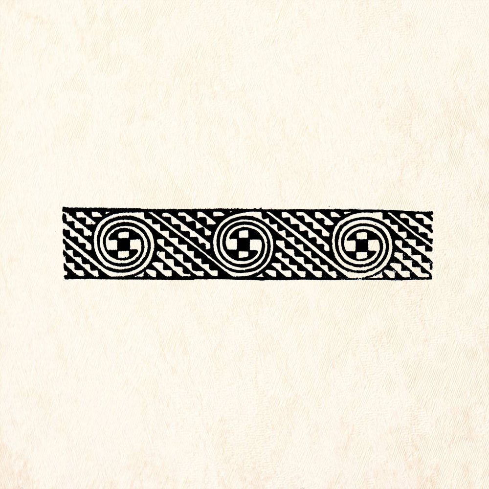 StampaFe Spiral Border Tribal Rubber Art Stamp