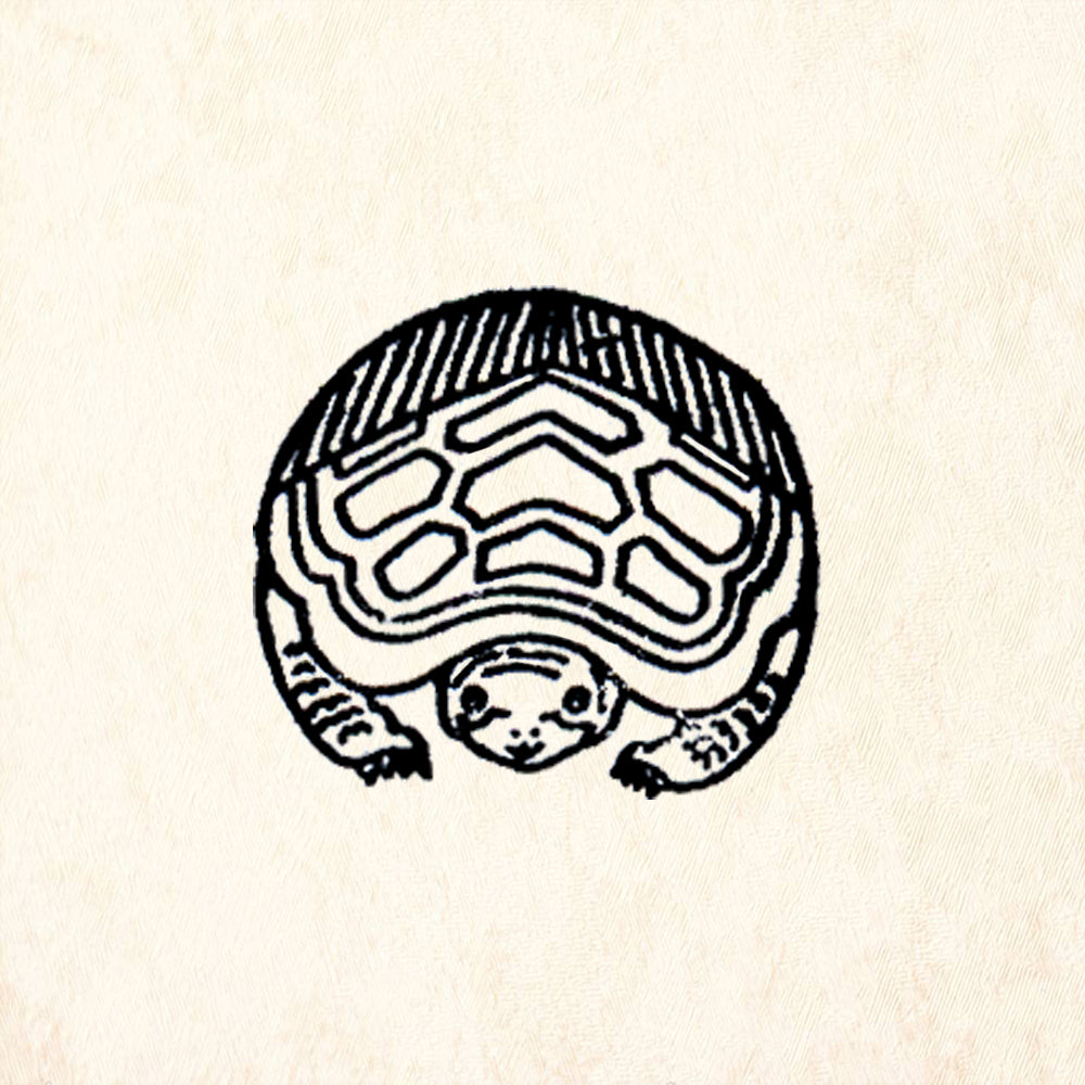 StampaFe Japanese Turtle Rubber Art Stamp