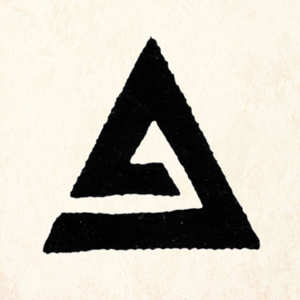 StampaFe Pyramid Design Geometric Rubber Art Stamp