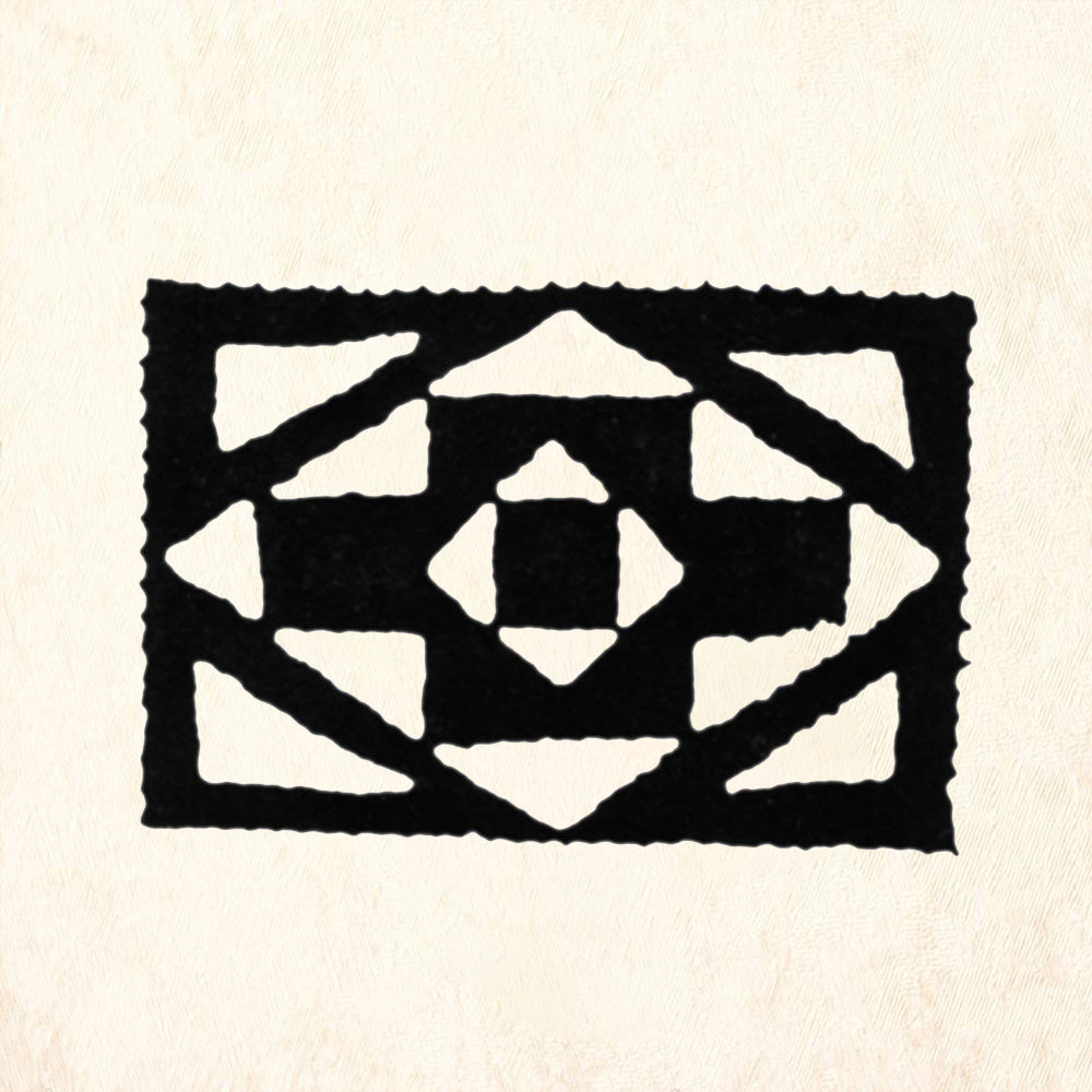 StampaFe Santa Fe Tile Southwestern Rubber Art Stamp