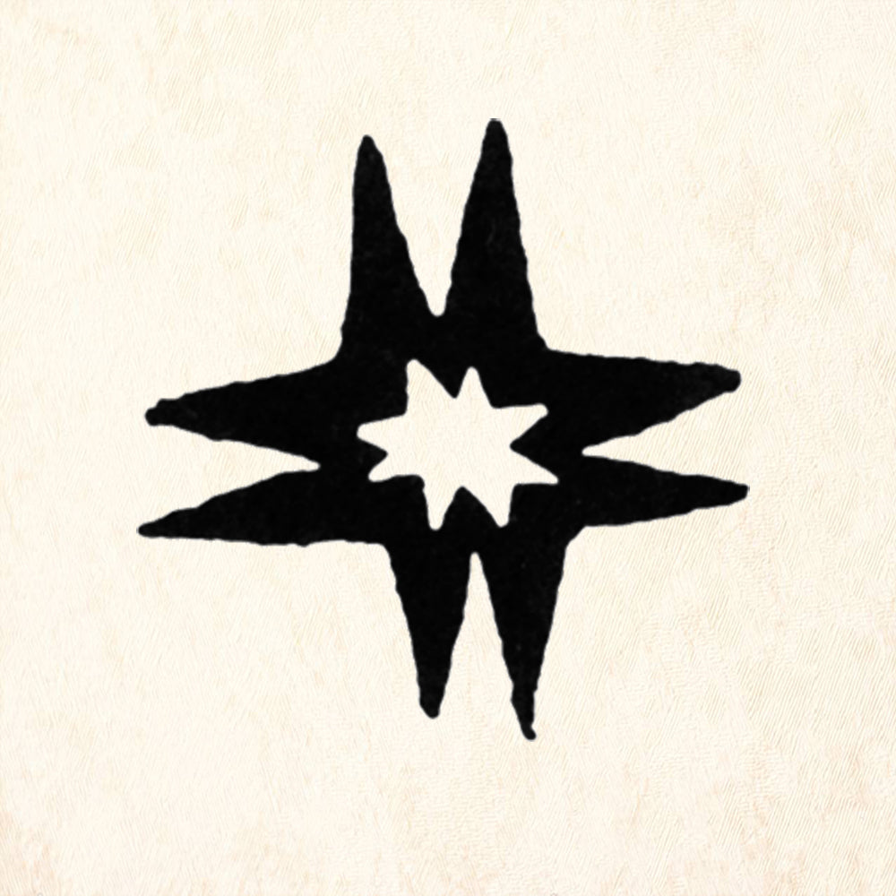 StampaFe Star Design Southwestern Rubber Art Stamp